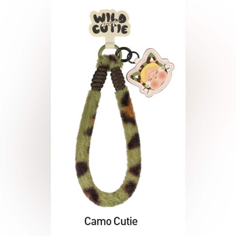 CryBaby - Wild But Cutie - Camo Cutie